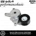 Genuine Oem Front Strut Insulator Bearing 54602GI000 For Hyundai Ioniq Kia EV6. Fixed Price $89.00.