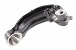 Genuine Gm Yoke 84834246. Fixed Price $103.18.