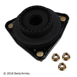 Beck Arnley 101-8254 Strut Mount For 10-16 Hyundai Genesis Coupe. Fixed Price $73.99.