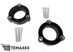 TEMA4X4 30MM Front Strut Spacers For Lexus GX460 GX470 IS200 IS300 Lift Kit. Fixed Price $90.00.
