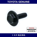 Genuine Toyota Bolt Multiple Part Numbers Set 90109-B. Fixed Price $32.23.