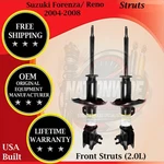Monroe Oem Front Struts 2004-2008 Suzuki Forenza Reno 2.0L Lifetime Warranty. Fixed Price $191.98.