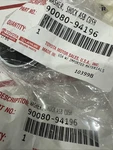 (2) Shock Mount Insulator (rear) Toyota (90080-94196). Fixed Price $36.49.