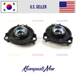 Front Suspension Strut Mounts 2PCS 54610C1000 Sonata 2015-2019 Optima 2016-2019. Fixed Price $58.74.