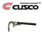 Cusco Fits JZA80 F-alc-os Strut Bar JZZ30. Fixed Price $252.00.