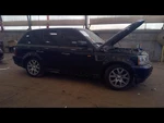 Strut Front With Roll Stability Control Fits 06-09 Range Rover Sport 3899738. Fixed Price $99.90.