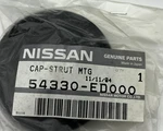 Nissan 54330-ED000 Genuine Cap-strut Mtg. Fixed Price $14.32.
