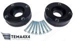 TEMA4X4 Rear Strut Spacers 40MM For Volkswagen Touareg 2003-2010 Lift Kit. Fixed Price $132.00.