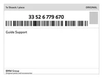 Genuine Bmw Guide Support 33-52-6-779-670 New. Fixed Price $70.47.