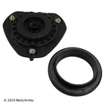 Suspension Strut Mount Beck/arnley 101-8280. Fixed Price $69.95.