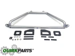 Mopar Performance Rear Tower Strut Brace Dodge Charger Challenger Chrysler 300. Fixed Price $536.66.