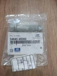 Genuine Hyundai/kia Strut Bolt #54645 4R000. Fixed Price $10.00.