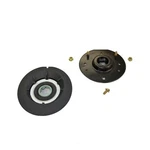 Suspension Strut Mount-mounts Gabriel 142531. Fixed Price $86.01.