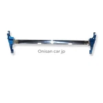 Cusco Strut Bar Oval Shaft Type Front For Fit Hybrid GP5 3A2 540A. Fixed Price $348.39.