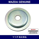 Genuine Mazda Retainer Rear Damper Part No. NC10-28-774 (NC1028774). Fixed Price $22.80.