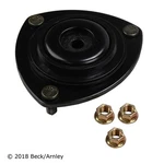 Beck Arnley 101-8267 Strut Mount For 02-11 Acura Honda Civic Cr-v Element Rsx. Fixed Price $49.59.