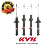 Kyb Excel-g GR-2 Front & Rear Struts Shocks For 1986-93 Toyota Supra Suspension. Fixed Price $256.62.