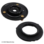 Beck Arnley 101-8357 Strut Mount For 04-15 Armada Pathfinder QX56 Titan. Fixed Price $34.88.