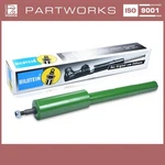 Shock Absorber For Porsche 911 G 930 From '85- Bilstein B6 Series Turbo Front. Fixed Price $251.67.