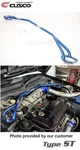 Cusco Front Strut Tower Bar For Nissan Pulser Gti-r RNN14 / Presea Type 90-95. Fixed Price $150.60.