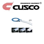 Cusco Os Front Strut Bar Fits 2007-2008 Honda GD3. Fixed Price $201.59.