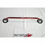 Tanabe TTB170F Sustec Front Strut Tower Bar For 2013-15 Lexus GS350 F-sport New. Fixed Price $176.95.