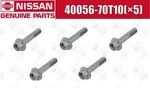 Nissan Oem Front Strut Knuckle Bolt 40056-70T10( 5) For Infiniti. Fixed Price $86.01.