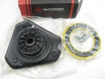 New Autopart International 2702-94191 Front Upper Strut Mount W/ Bearing. Fixed Price $31.45.