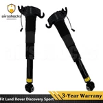 Pair Rear Shock Struts W/ Magnetic Fit Land Rover Discovery Sport L550 15-2019. Fixed Price $150.10.