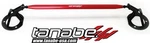 Tanabe Sustec Strut Tower Bar Front 93-98 For Toyota Supra (JZA80). Fixed Price $182.49.