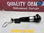 2016-2022 Bmw 740 750 B7 G11 G12 Rear Left Air Suspension Shock Strut 2024!. Fixed Price $499.88.