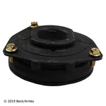 Beck Arnley Suspension Strut Mount For 07-12 Nissan Sentra 101-8289. Fixed Price $72.44.