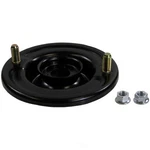 Suspension Strut Mount Fits 1995-2005 Mitsubishi Eclipse Galant Canadian Tire. Fixed Price $33.44.