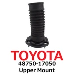 New Toyota Genuine 2000-2005 MR2 Spyder Upper Mount 48750-17050. Fixed Price $123.99.