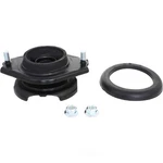 Suspension Strut Mount. Fixed Price $131.99.