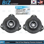 Oem 2X Strut Mount For 2015-2019 Hyundai Sonata 2017-2020 Kia Optima 54610-C1000. Fixed Price $43.55.