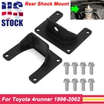 Replacement Rear Shock Mount Repair Bracket Kit For Toyota 4RUNNER 1996-2002. Fixed Price $24.99.