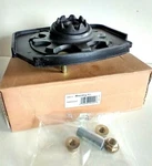Suspension Mount-monroe Strut-mate Mounting Kit Rear Left 159002024. Fixed Price $28.00.