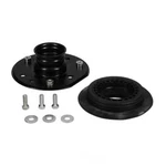 Suspension Strut Mount Dea/ttpa 4714046. Fixed Price $132.99.