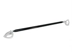 Whiteline KSB633 Front Adjustable Strut Tower Brace For 2004-2014 Mazda. Fixed Price $169.95.