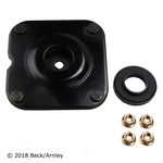 Suspension Strut Mount Beck/arnley 101-8270. Fixed Price $51.51.