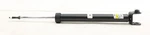 New Oem Shock Absorber Rear E62106CA0C For Nissan Altima 2019-2025. Fixed Price $100.25.