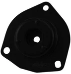Kyb SM5324 Front Strut Mount For Nissan Maxima Infiniti I30 Q45 - Ships Fast!. Fixed Price $34.99.