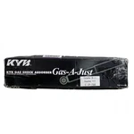 Kyb KG5507 Gas-a Just Rear Shock Absorber High Pressure Monotube. Fixed Price $34.91.