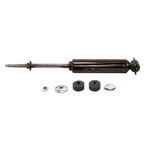 Suspension Shock Absorber Monroe 555037. Fixed Price $76.94.
