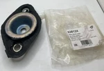Hutchinson Rear Shock Mount 538124 For 1995-1997 Volvo 850 / X5812400. Fixed Price $17.99.