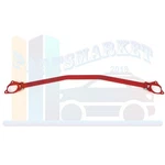 Pmt Front Upper Suspension Strut Tower Bar / Brace Fit For 2006-2011 Honda Civic. Fixed Price $67.39.