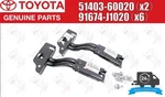 Toyota Oem Front Suspension Member Brace Sub-assembly Left & Right, Bolt Set. Fixed Price $87.00.