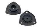 Strut Mount Fits 1992-1999 Nissan Sentra 95-98 200SX Front Upper. Fixed Price $45.99.