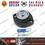 Genuine/oem 553101F000 Insulator-rr Strut,lh For Hyundai Tucson 06. Fixed Price $16.07.